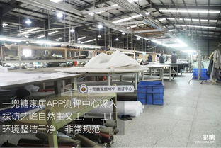 測評丨比奢侈品包包更值得投資的品質家具，實測藝峰意大利小牛皮床