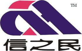東莞信之民企業(yè)管理咨詢 專業(yè)信息咨詢服務(wù)，助力企業(yè)高效發(fā)展